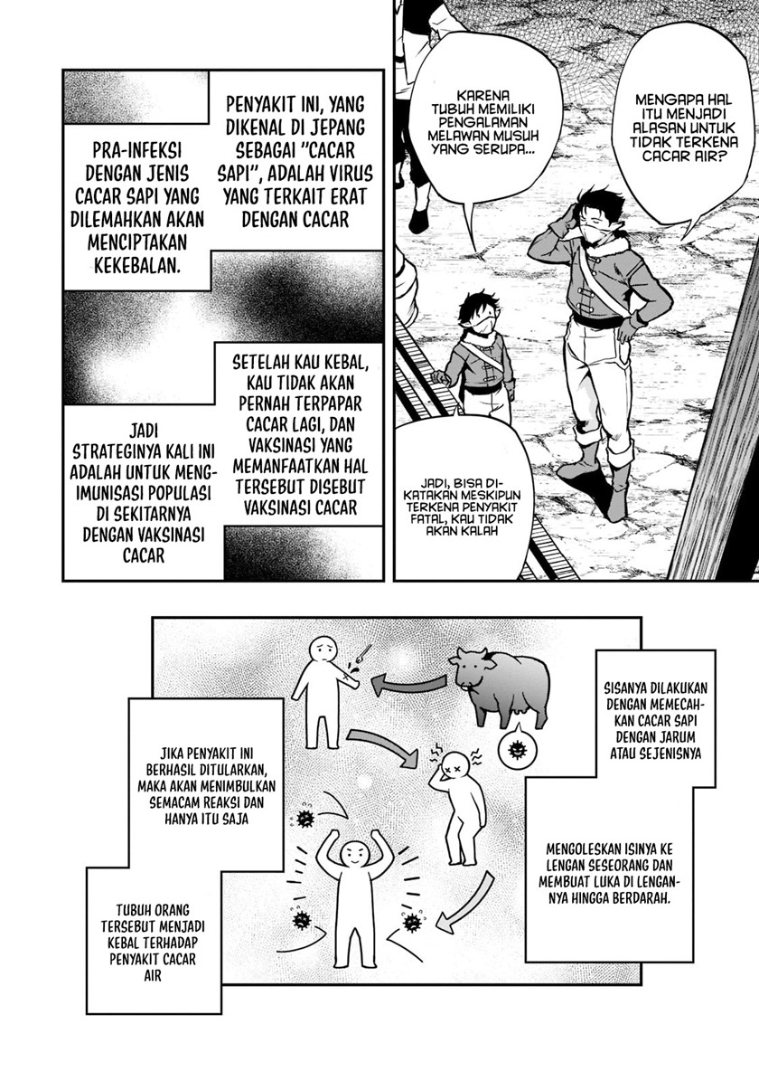 Horobi no Kuni no Seifukusha – Maou wa Sekai wo Seifuku suru you desu chapter 10