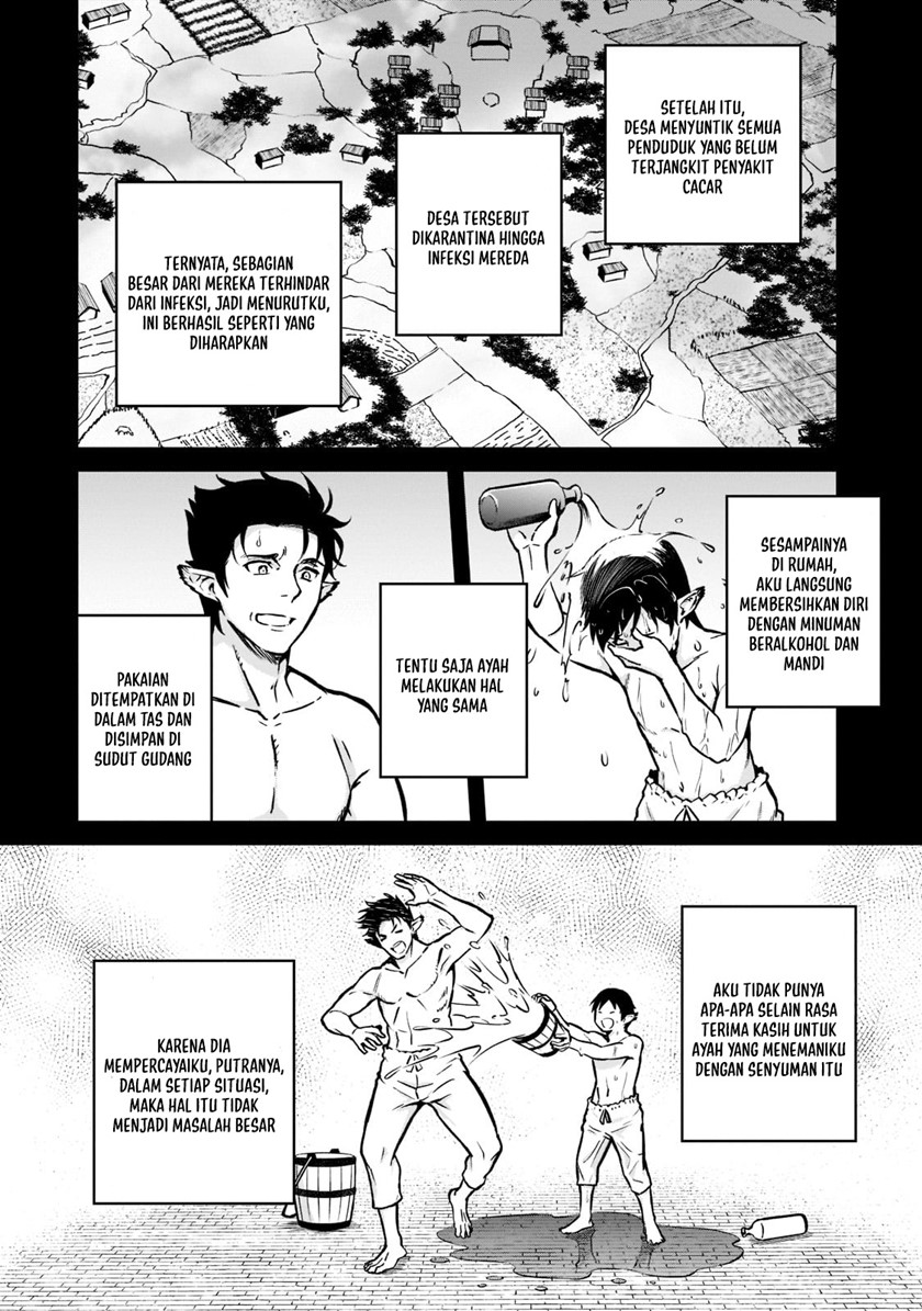 Horobi no Kuni no Seifukusha – Maou wa Sekai wo Seifuku suru you desu chapter 10