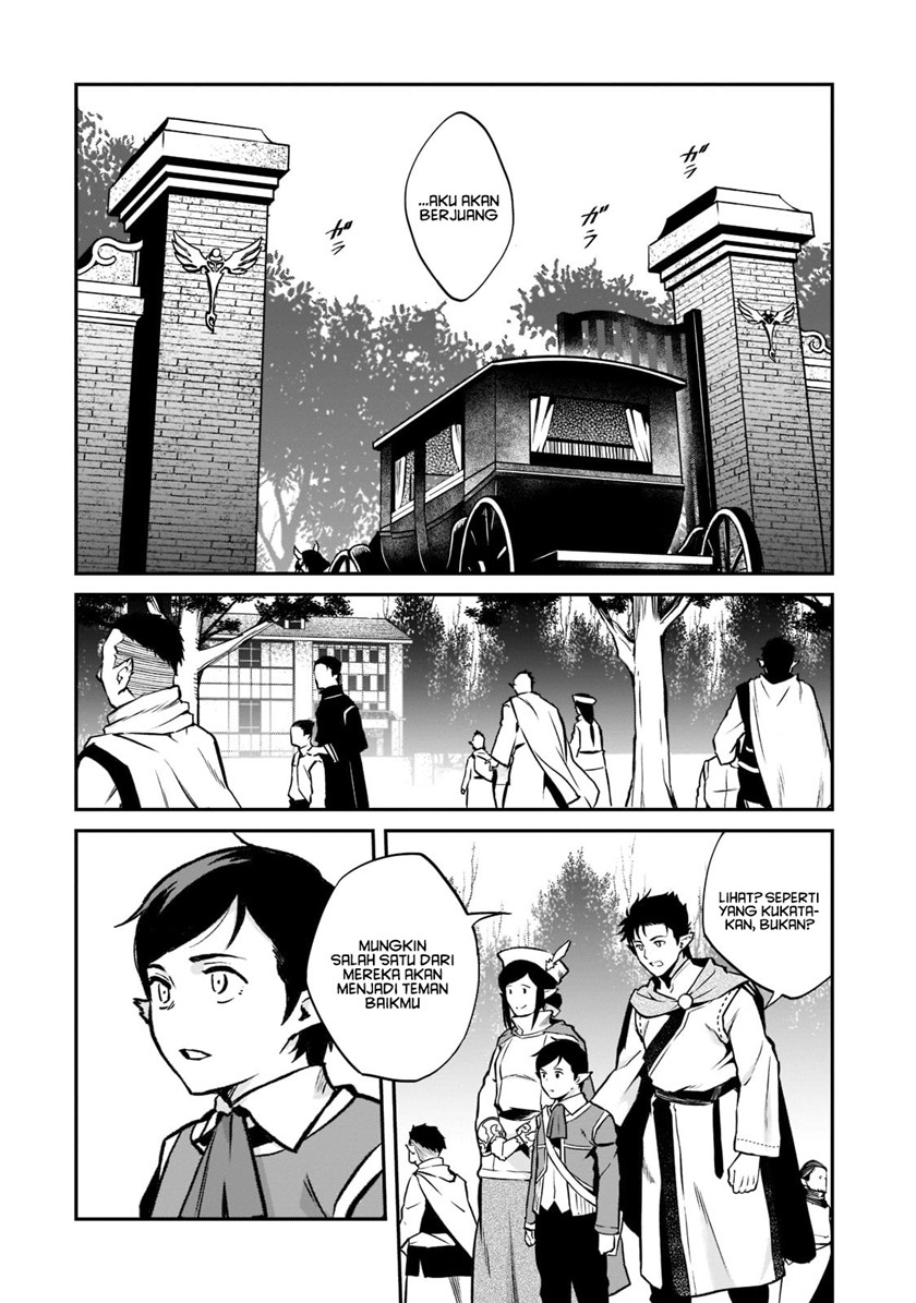 Horobi no Kuni no Seifukusha – Maou wa Sekai wo Seifuku suru you desu chapter 10
