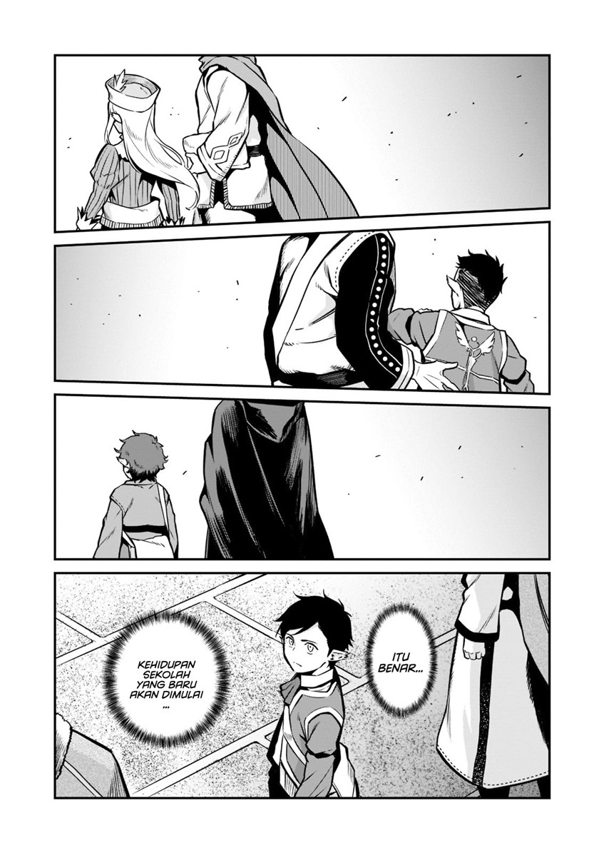 Horobi no Kuni no Seifukusha – Maou wa Sekai wo Seifuku suru you desu chapter 10