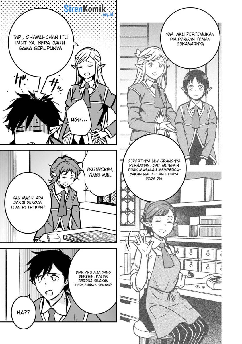 Horobi no Kuni no Seifukusha – Maou wa Sekai wo Seifuku suru you desu chapter 20