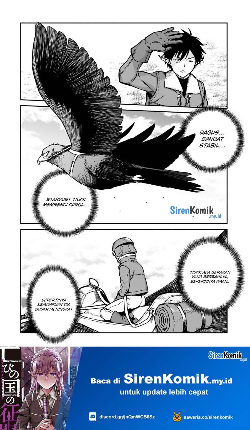 Horobi no Kuni no Seifukusha – Maou wa Sekai wo Seifuku suru you desu chapter 20