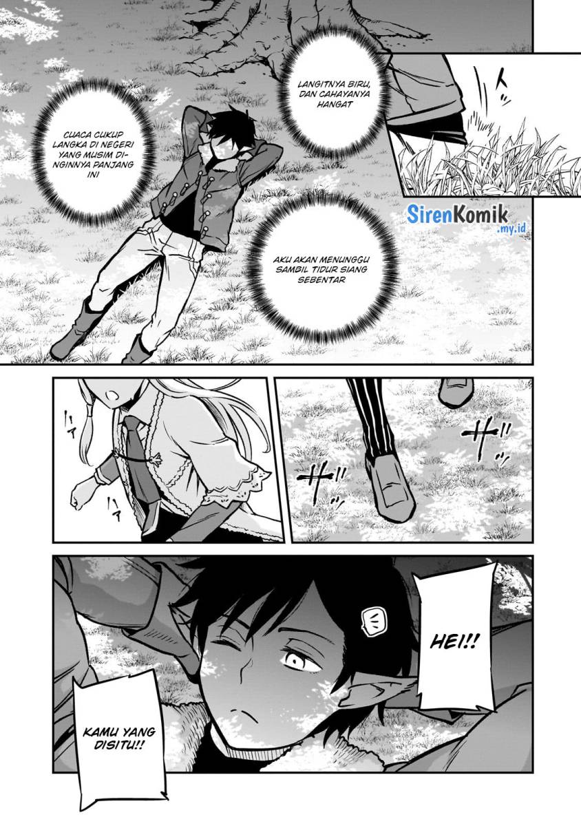 Horobi no Kuni no Seifukusha – Maou wa Sekai wo Seifuku suru you desu chapter 20