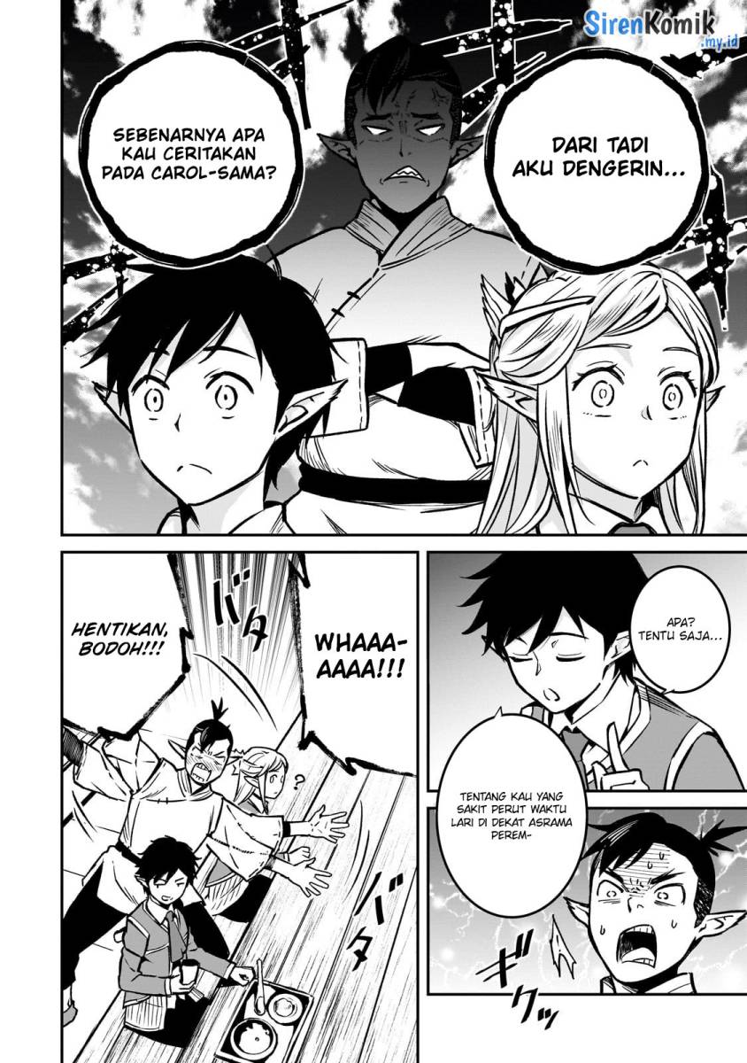 Horobi no Kuni no Seifukusha – Maou wa Sekai wo Seifuku suru you desu chapter 20