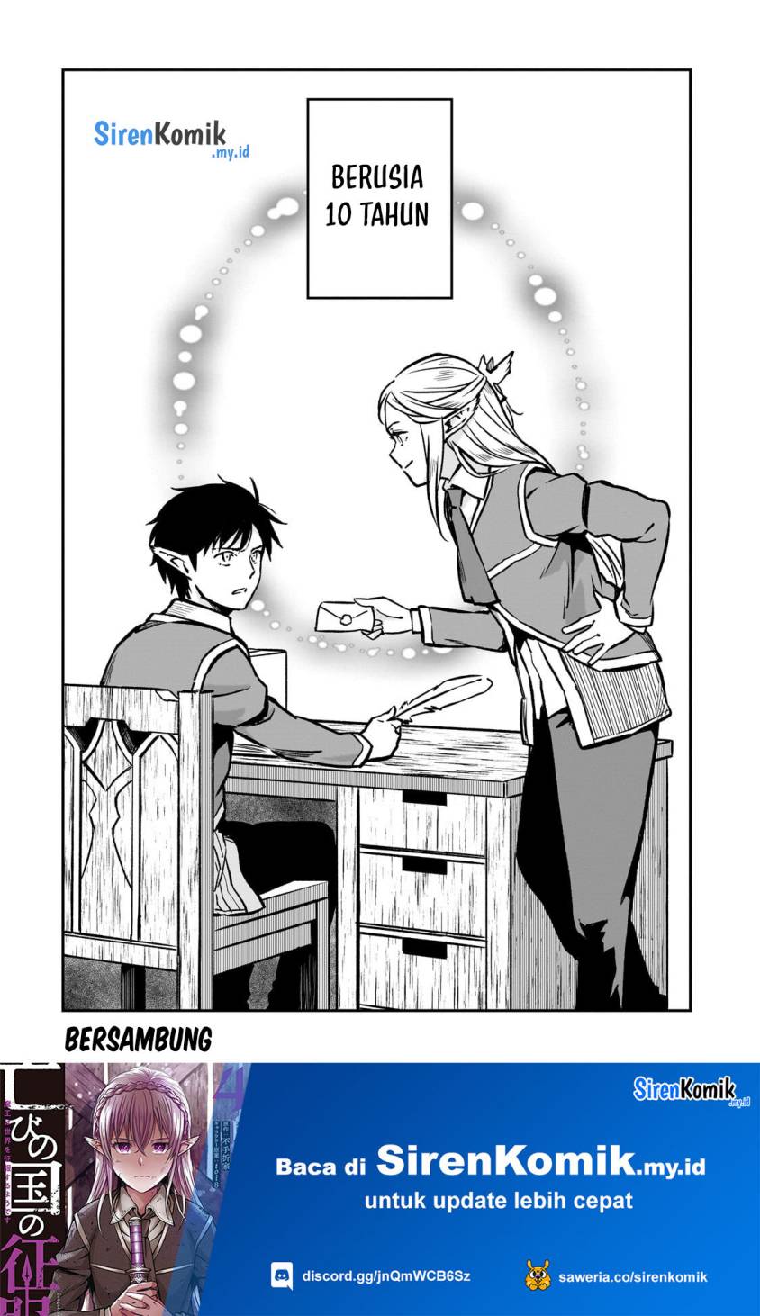 Horobi no Kuni no Seifukusha – Maou wa Sekai wo Seifuku suru you desu chapter 20