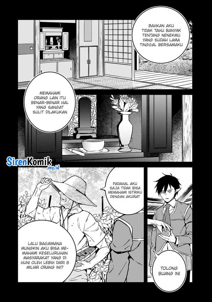 Horobi no Kuni no Seifukusha – Maou wa Sekai wo Seifuku suru you desu Chapter 31 Bahasa Indonesia