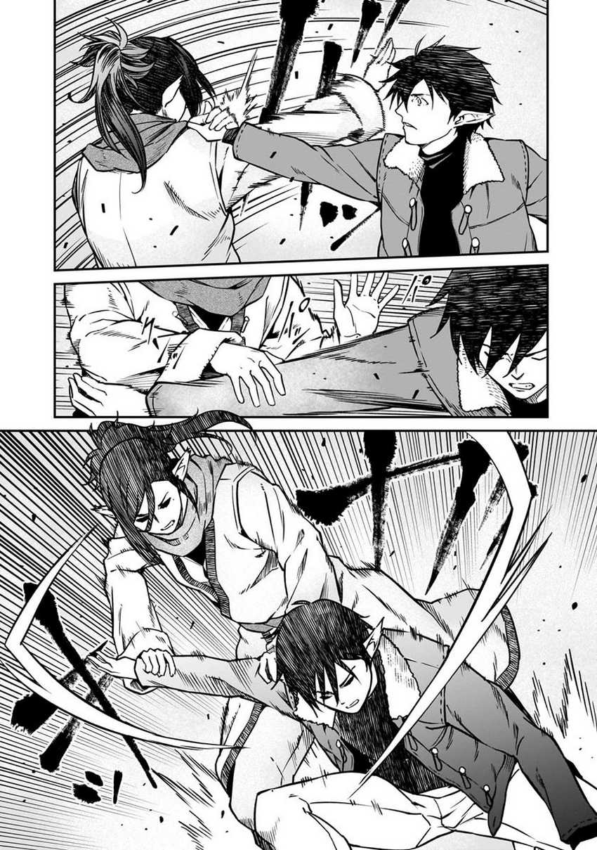 Horobi no Kuni no Seifukusha – Maou wa Sekai wo Seifuku suru you desu Chapter 31 Bahasa Indonesia