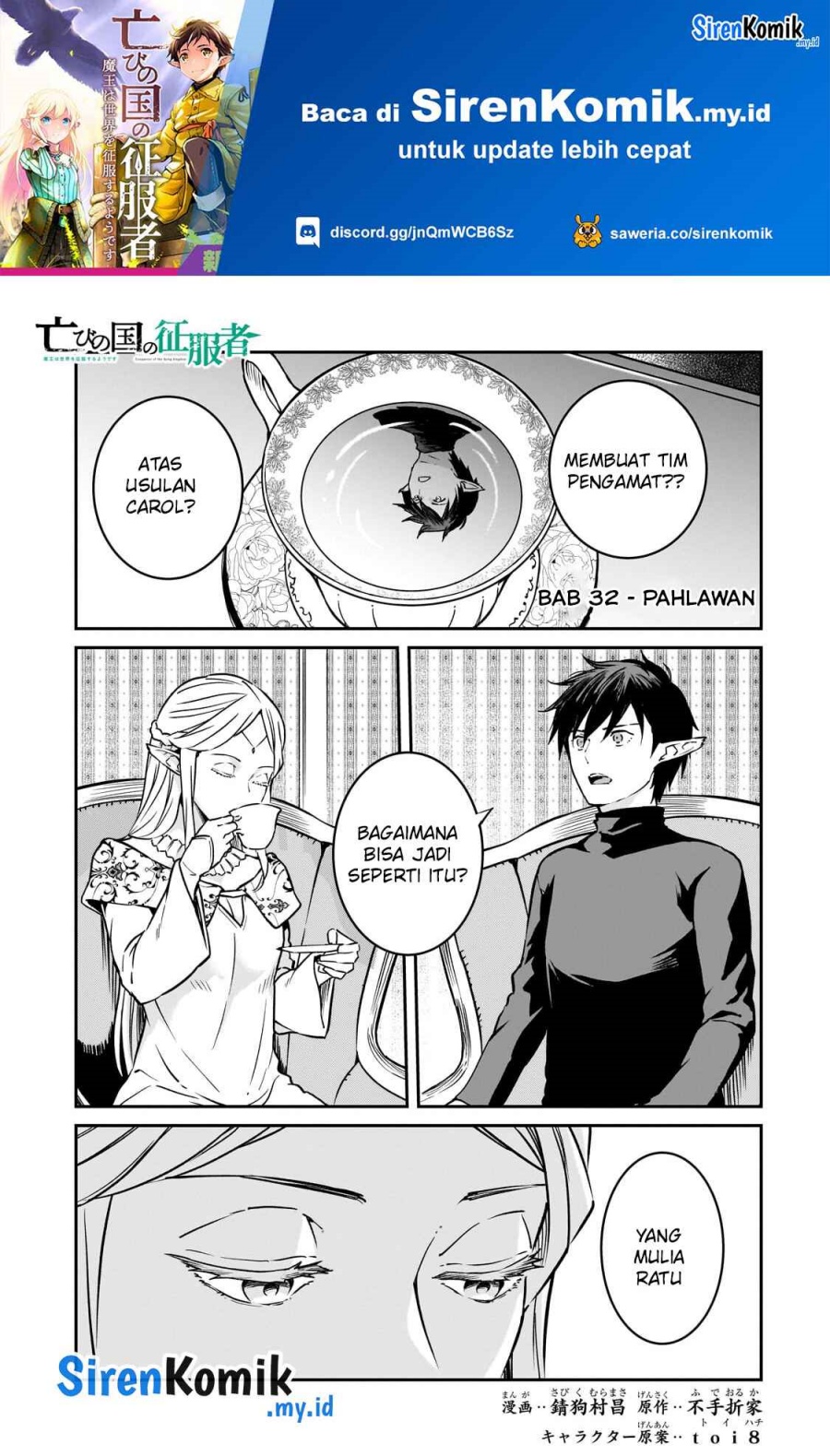 Horobi no Kuni no Seifukusha – Maou wa Sekai wo Seifuku suru you desu chapter 32