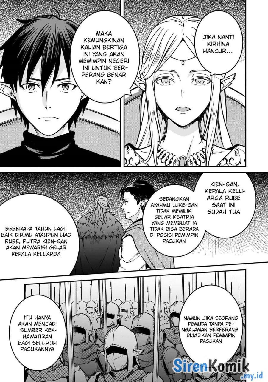Horobi no Kuni no Seifukusha – Maou wa Sekai wo Seifuku suru you desu chapter 32