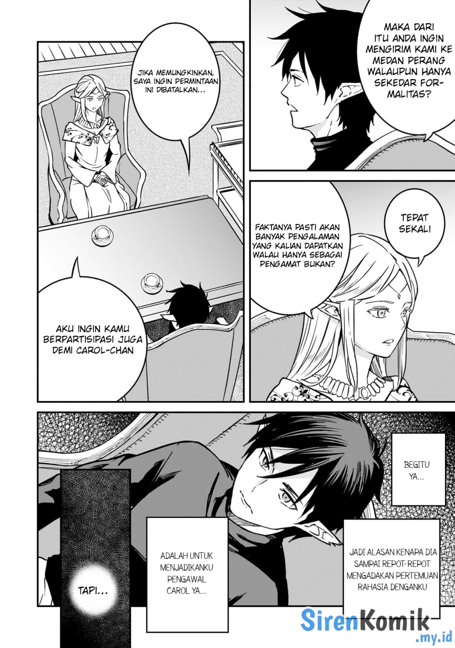 Horobi no Kuni no Seifukusha – Maou wa Sekai wo Seifuku suru you desu chapter 32