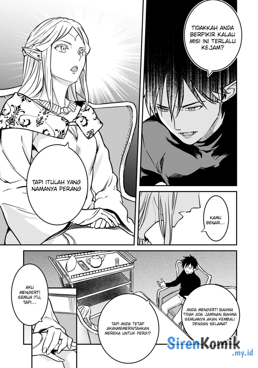 Horobi no Kuni no Seifukusha – Maou wa Sekai wo Seifuku suru you desu chapter 32