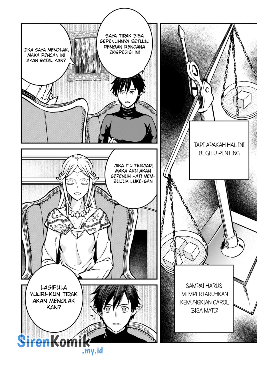 Horobi no Kuni no Seifukusha – Maou wa Sekai wo Seifuku suru you desu chapter 32