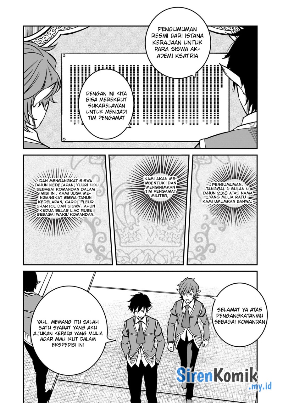 Horobi no Kuni no Seifukusha – Maou wa Sekai wo Seifuku suru you desu chapter 32