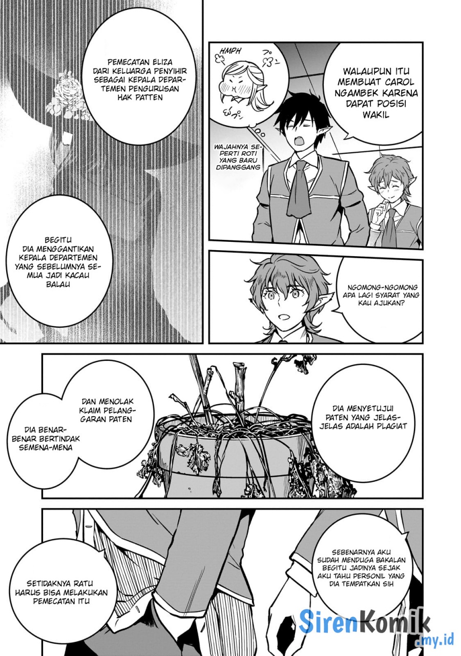 Horobi no Kuni no Seifukusha – Maou wa Sekai wo Seifuku suru you desu chapter 32