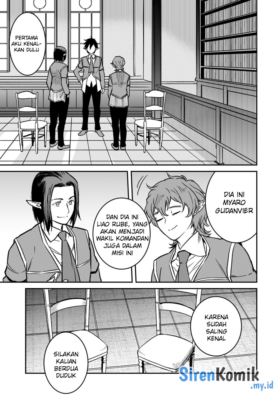 Horobi no Kuni no Seifukusha – Maou wa Sekai wo Seifuku suru you desu chapter 32
