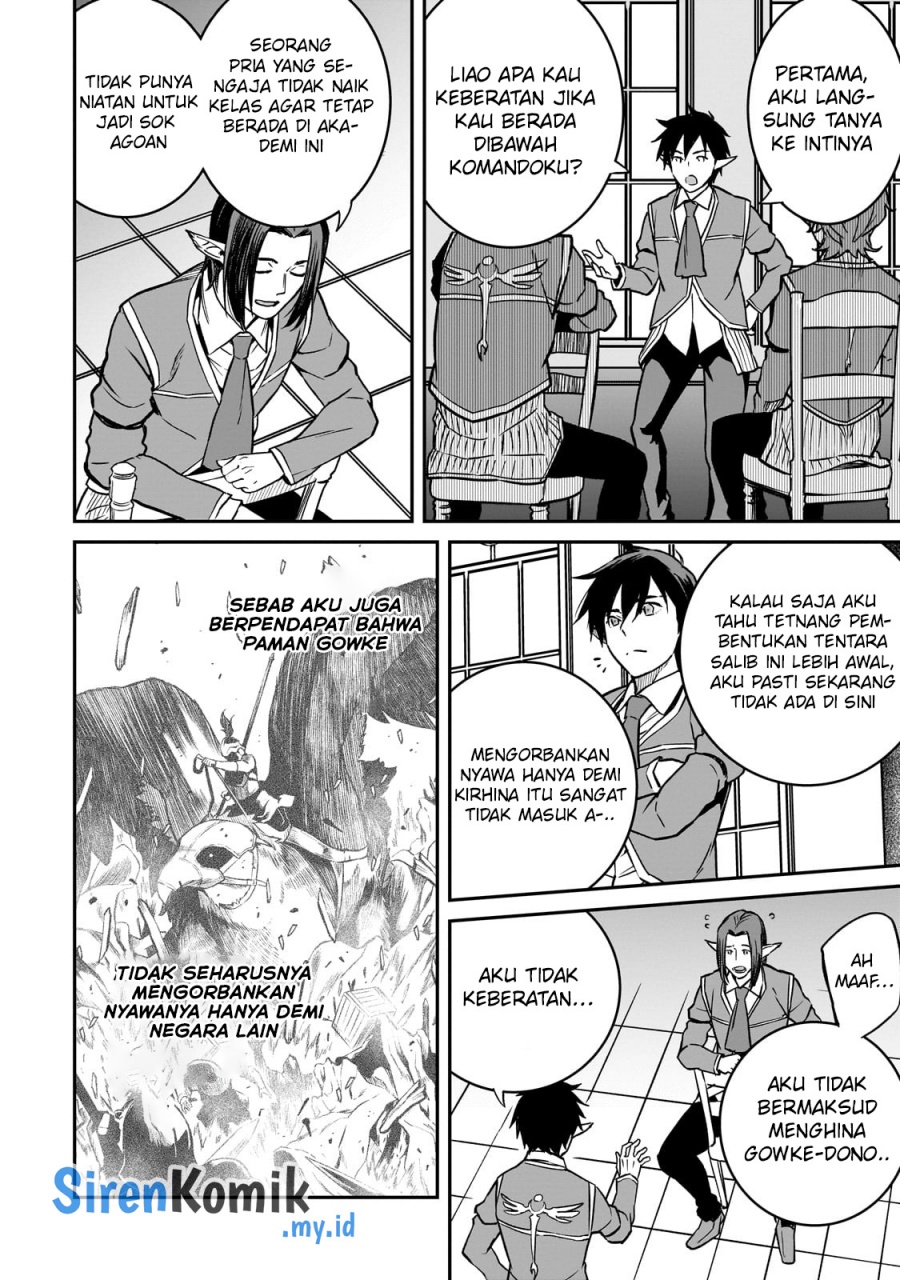 Horobi no Kuni no Seifukusha – Maou wa Sekai wo Seifuku suru you desu chapter 32