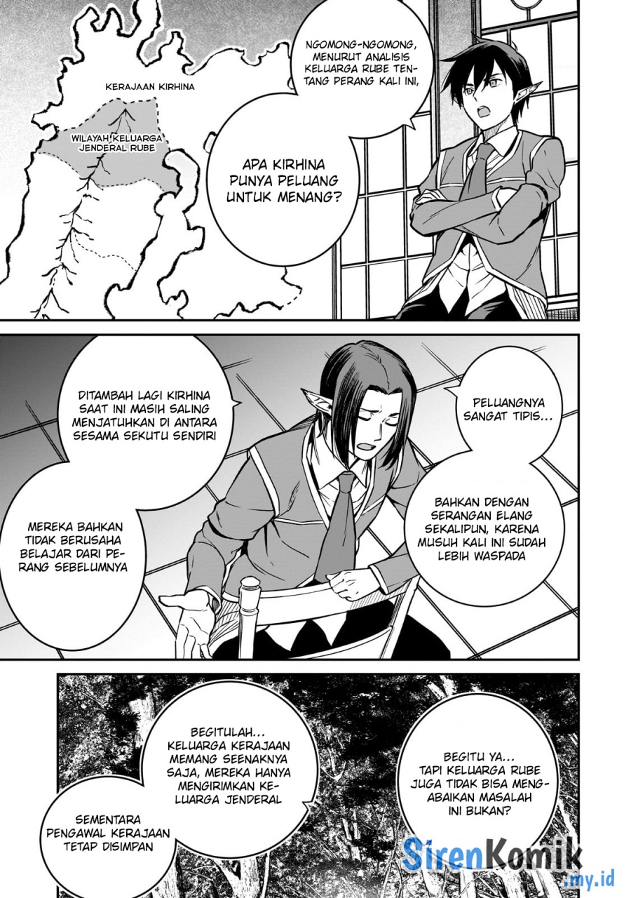 Horobi no Kuni no Seifukusha – Maou wa Sekai wo Seifuku suru you desu chapter 32
