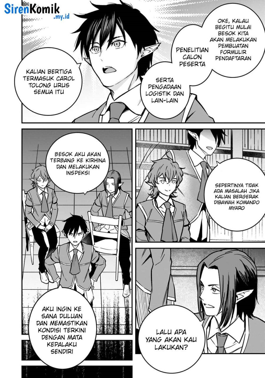 Horobi no Kuni no Seifukusha – Maou wa Sekai wo Seifuku suru you desu chapter 32