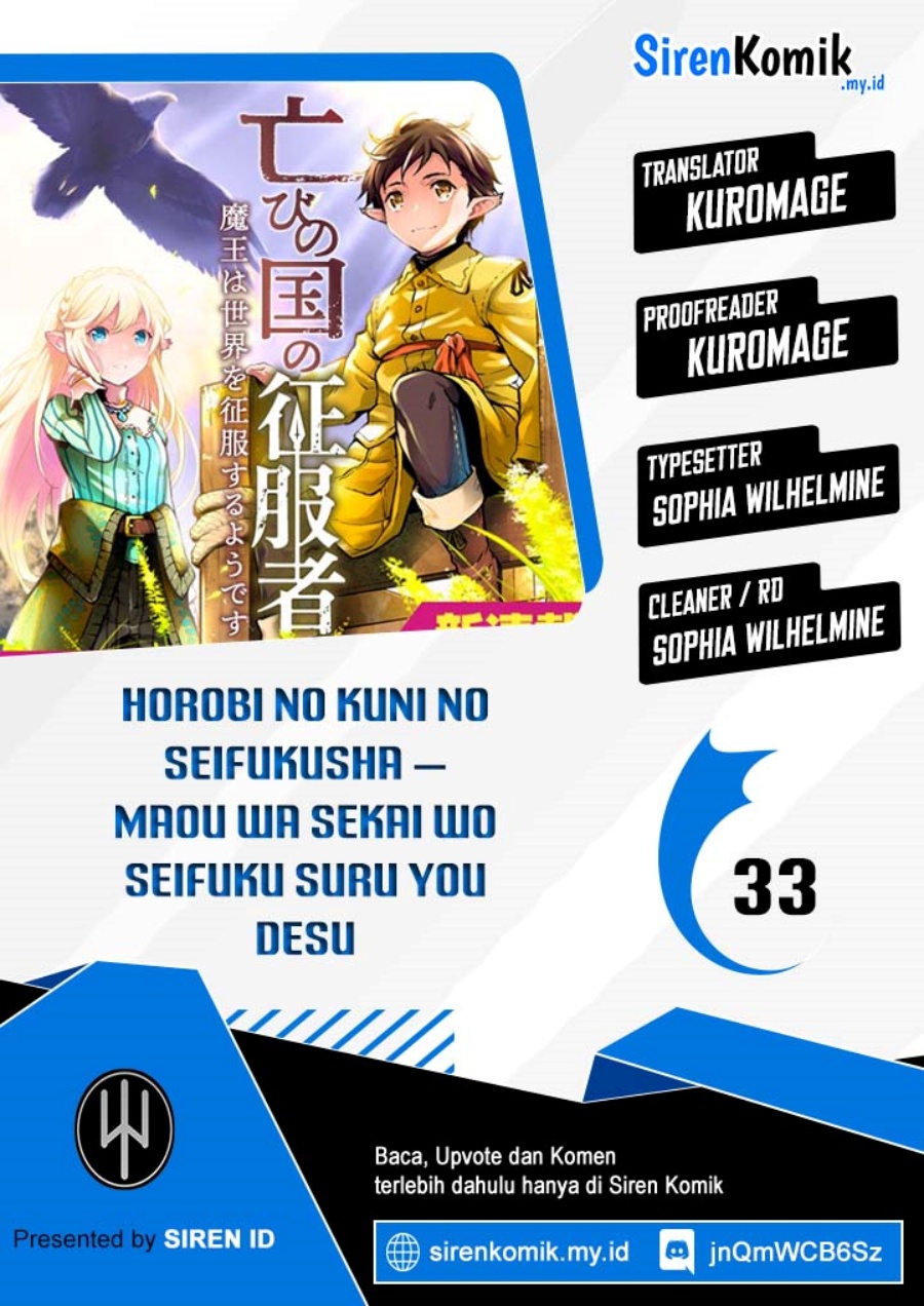 Horobi no Kuni no Seifukusha – Maou wa Sekai wo Seifuku suru you desu Chapter 33 Bahasa Indonesia