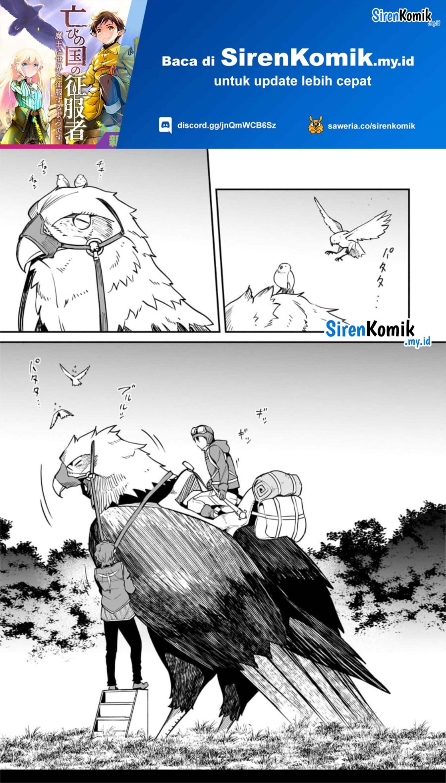 Horobi no Kuni no Seifukusha – Maou wa Sekai wo Seifuku suru you desu Chapter 33 Bahasa Indonesia