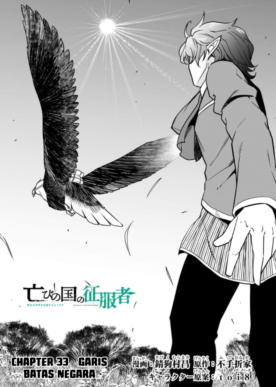 Horobi no Kuni no Seifukusha – Maou wa Sekai wo Seifuku suru you desu Chapter 33 Bahasa Indonesia