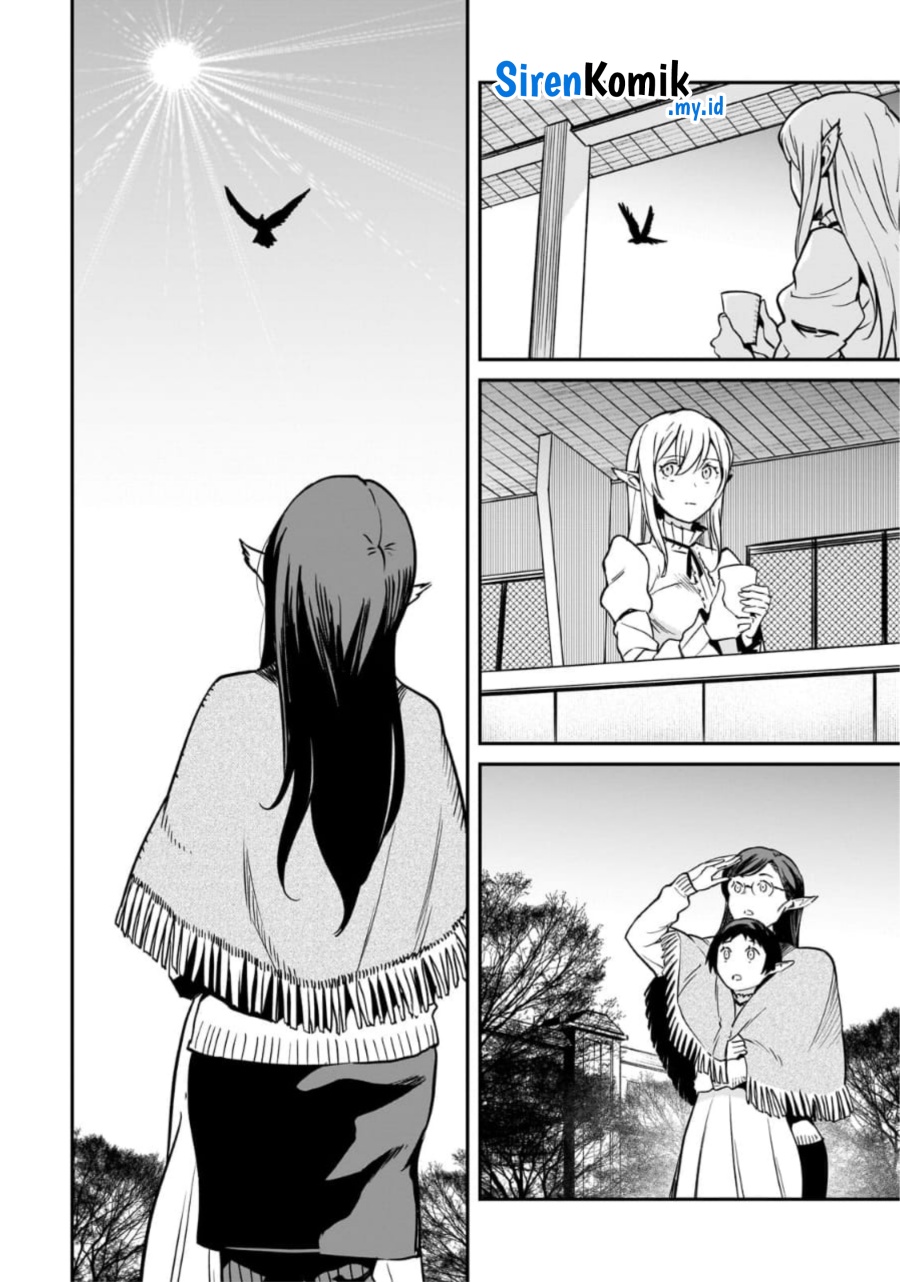 Horobi no Kuni no Seifukusha – Maou wa Sekai wo Seifuku suru you desu Chapter 33 Bahasa Indonesia