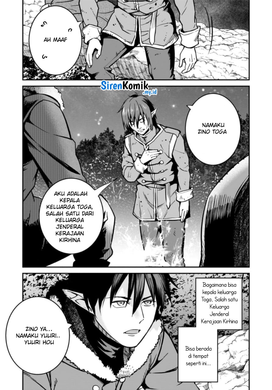 Horobi no Kuni no Seifukusha – Maou wa Sekai wo Seifuku suru you desu Chapter 33 Bahasa Indonesia