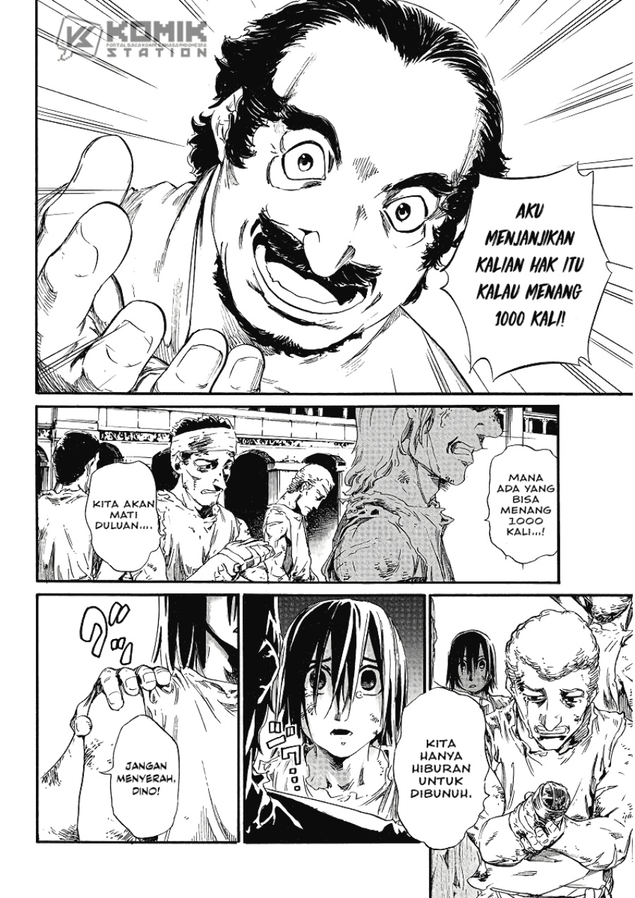 Horyo Eiyuu: Sute koma ni sareta Kendo wa Tekikoku de Nariagaru chapter 1