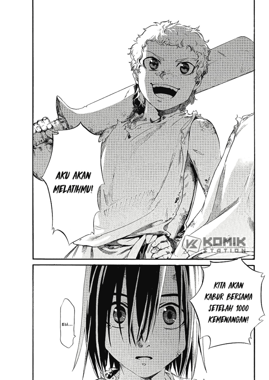 Horyo Eiyuu: Sute koma ni sareta Kendo wa Tekikoku de Nariagaru chapter 1