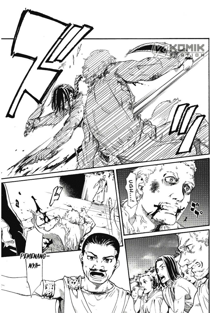 Horyo Eiyuu: Sute koma ni sareta Kendo wa Tekikoku de Nariagaru chapter 1