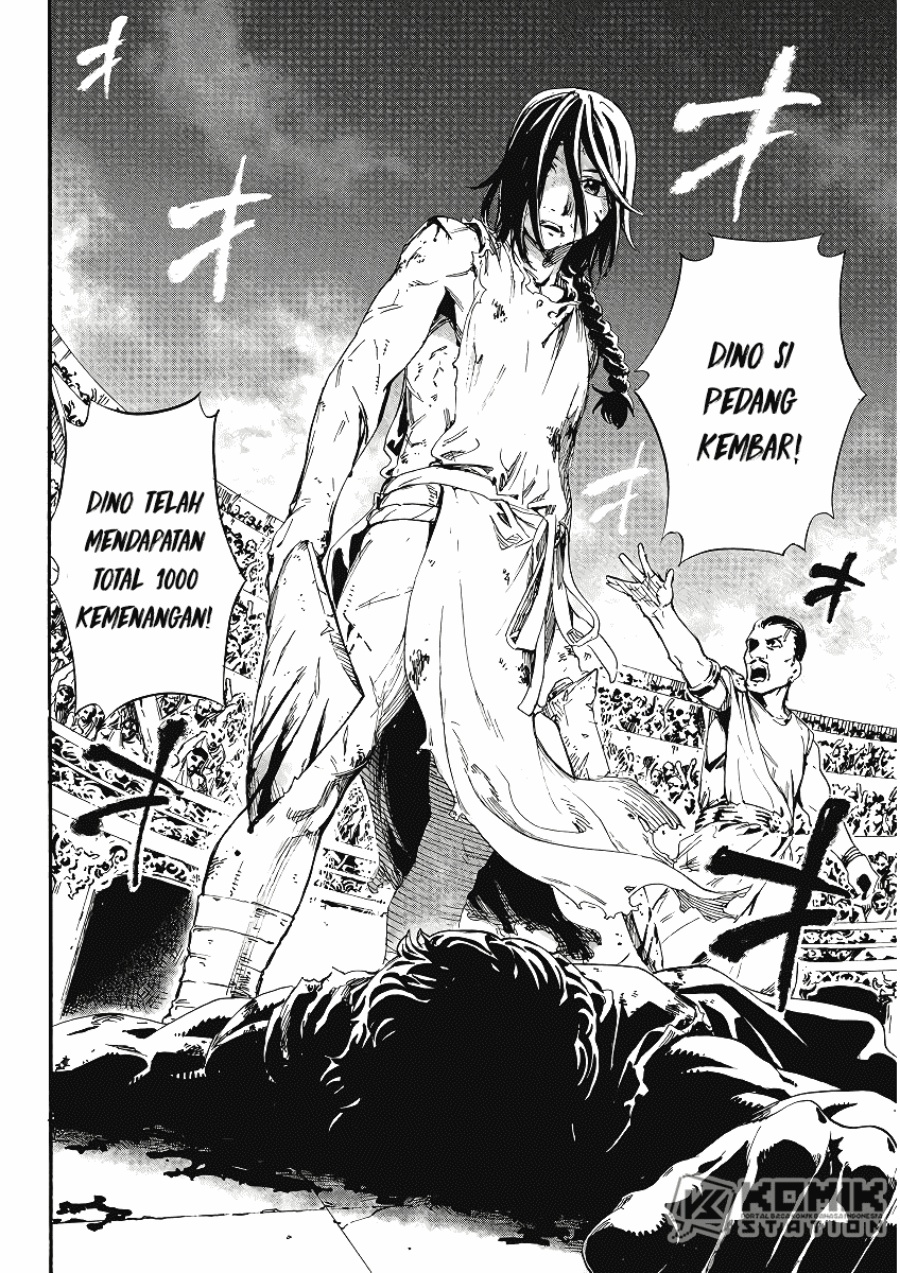 Horyo Eiyuu: Sute koma ni sareta Kendo wa Tekikoku de Nariagaru chapter 1