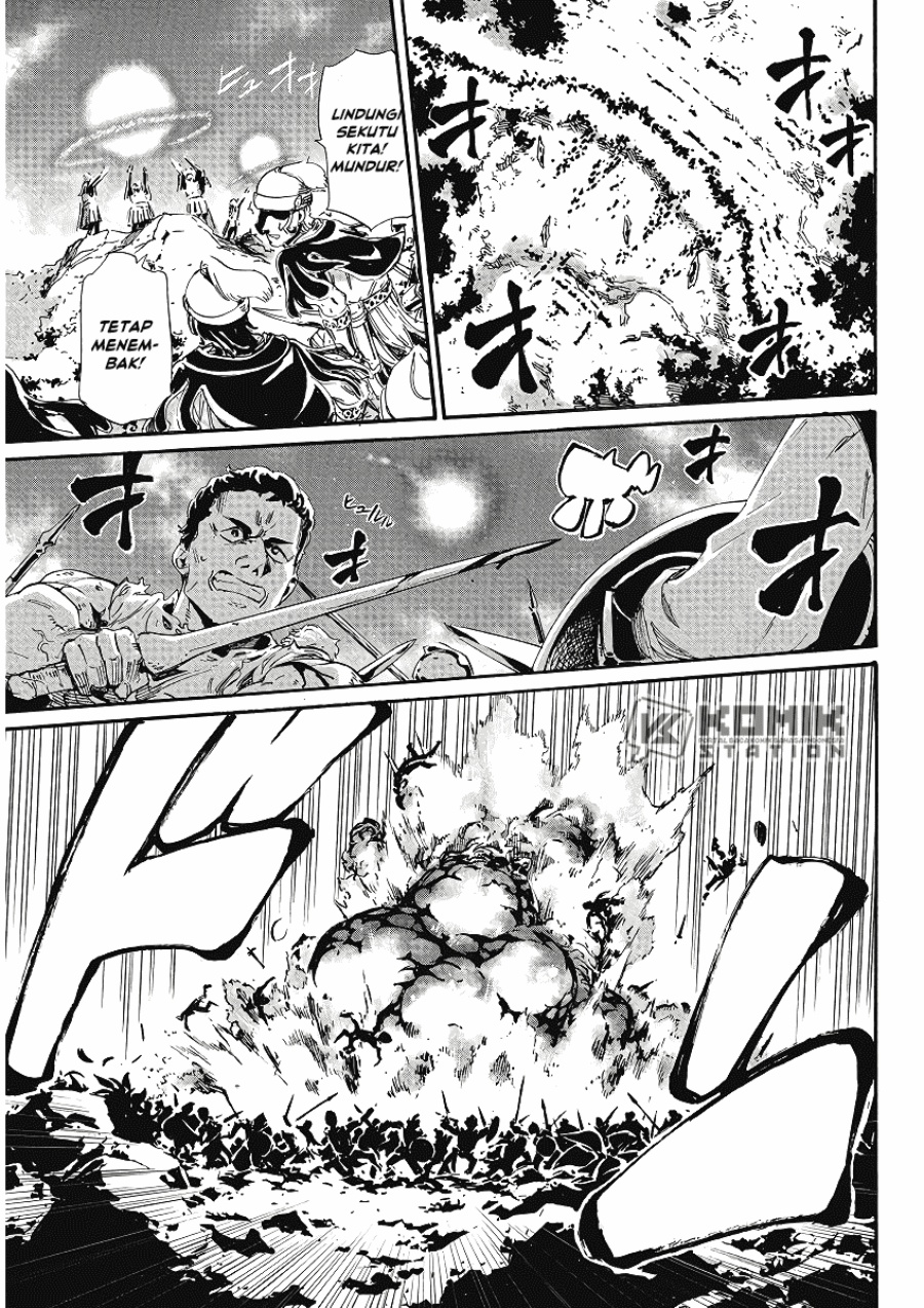 Horyo Eiyuu: Sute koma ni sareta Kendo wa Tekikoku de Nariagaru chapter 1