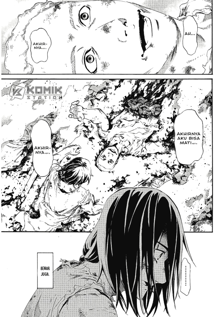 Horyo Eiyuu: Sute koma ni sareta Kendo wa Tekikoku de Nariagaru chapter 1