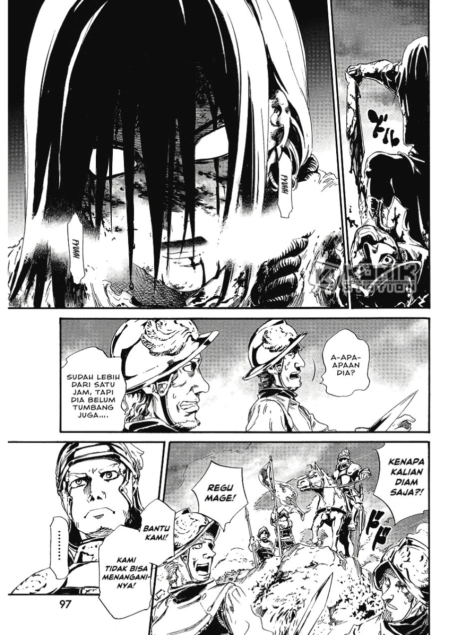 Horyo Eiyuu: Sute koma ni sareta Kendo wa Tekikoku de Nariagaru chapter 1