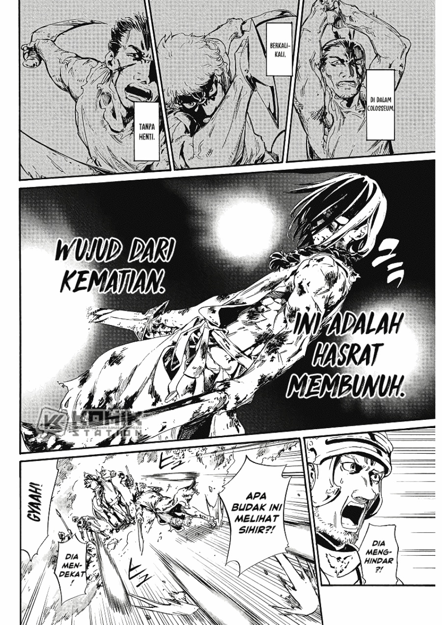 Horyo Eiyuu: Sute koma ni sareta Kendo wa Tekikoku de Nariagaru chapter 1