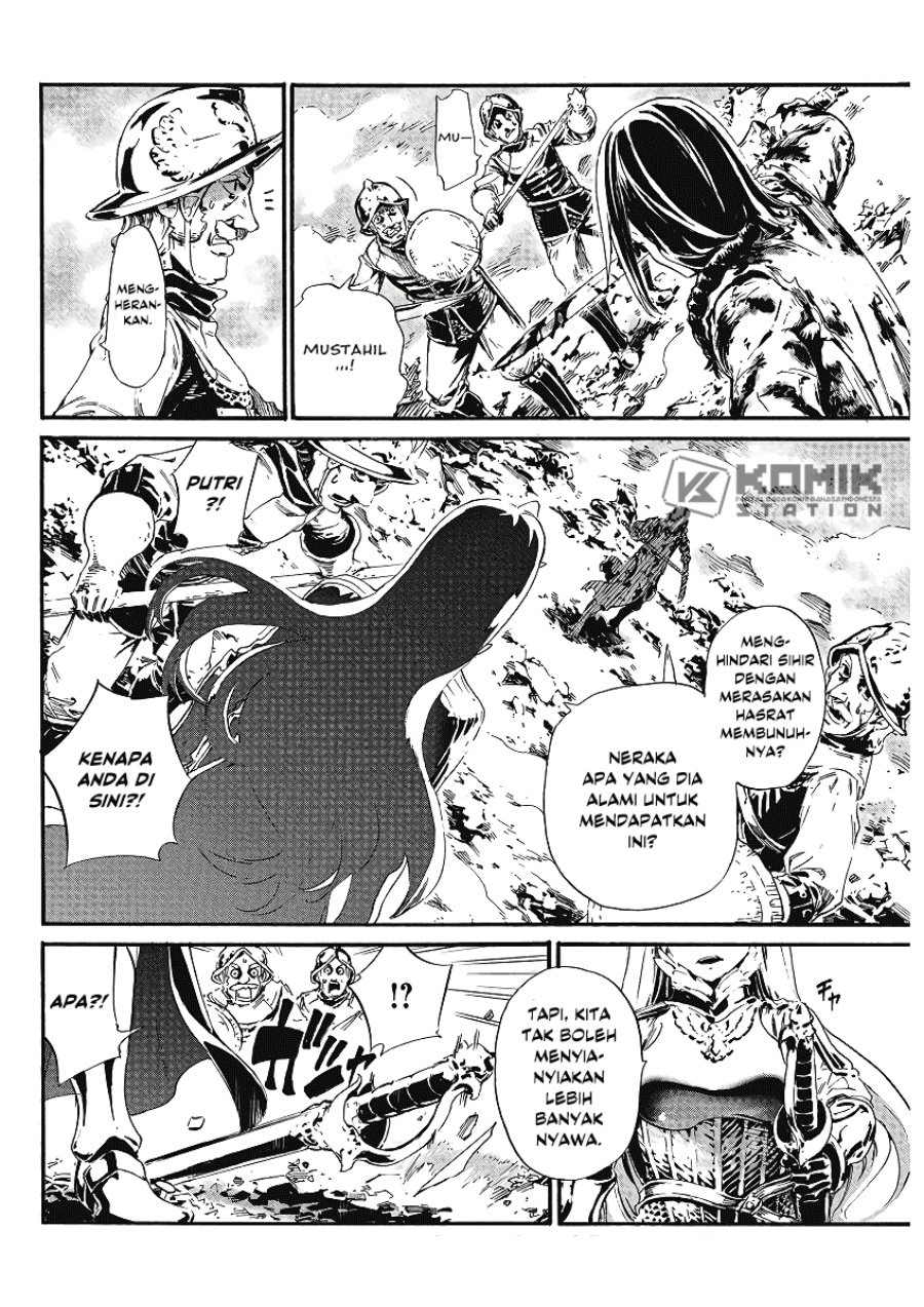 Horyo Eiyuu: Sute koma ni sareta Kendo wa Tekikoku de Nariagaru chapter 1