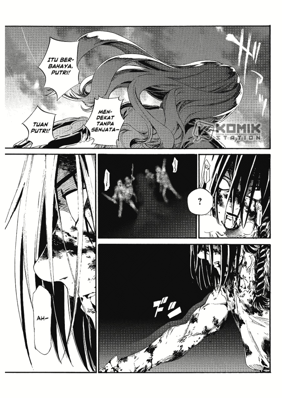 Horyo Eiyuu: Sute koma ni sareta Kendo wa Tekikoku de Nariagaru chapter 1