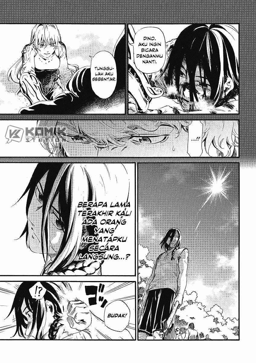 Horyo Eiyuu: Sute koma ni sareta Kendo wa Tekikoku de Nariagaru chapter 2