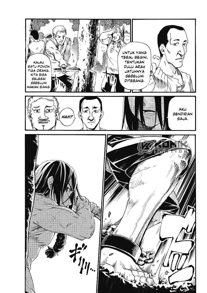 Horyo Eiyuu: Sute koma ni sareta Kendo wa Tekikoku de Nariagaru chapter 2