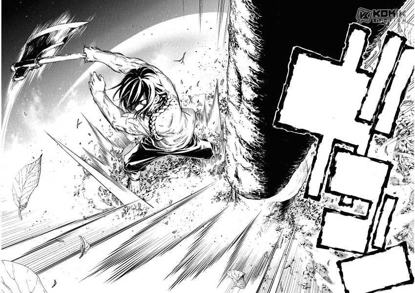 Horyo Eiyuu: Sute koma ni sareta Kendo wa Tekikoku de Nariagaru chapter 2