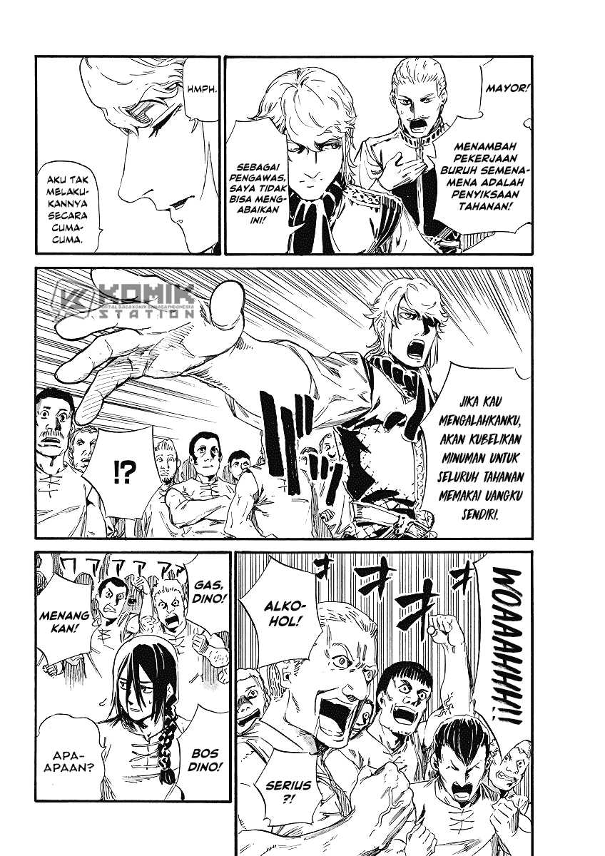Horyo Eiyuu: Sute koma ni sareta Kendo wa Tekikoku de Nariagaru chapter 2
