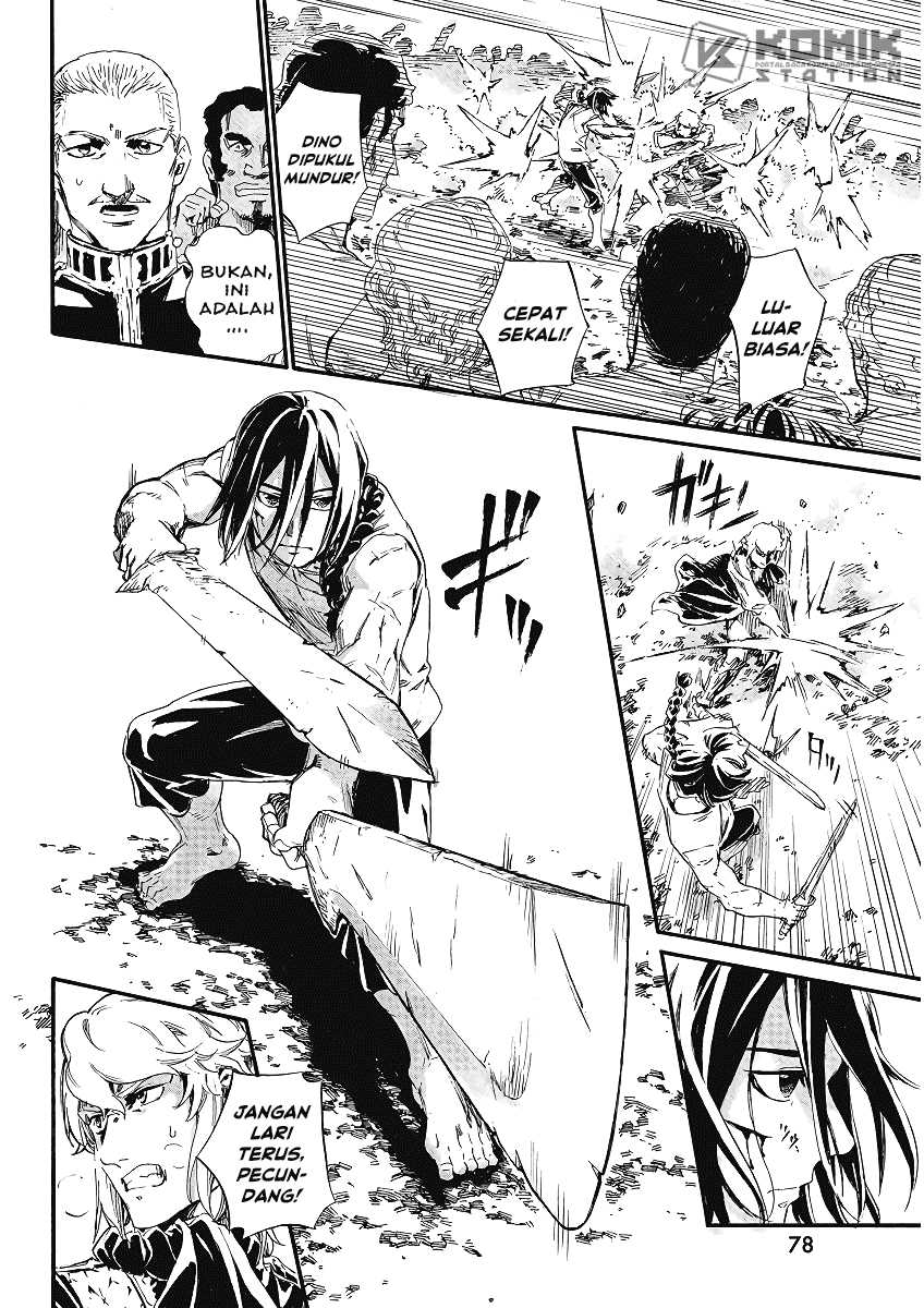 Horyo Eiyuu: Sute koma ni sareta Kendo wa Tekikoku de Nariagaru chapter 2