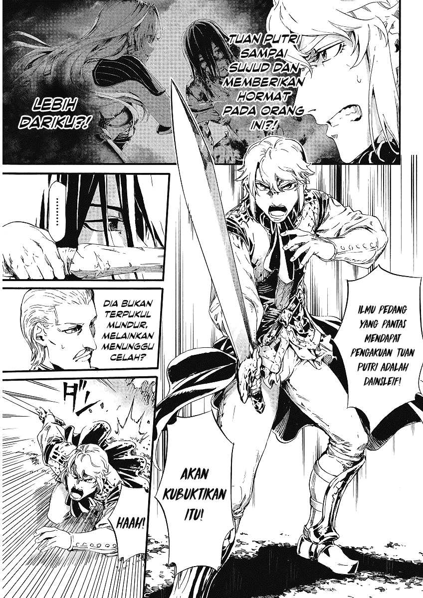 Horyo Eiyuu: Sute koma ni sareta Kendo wa Tekikoku de Nariagaru chapter 2