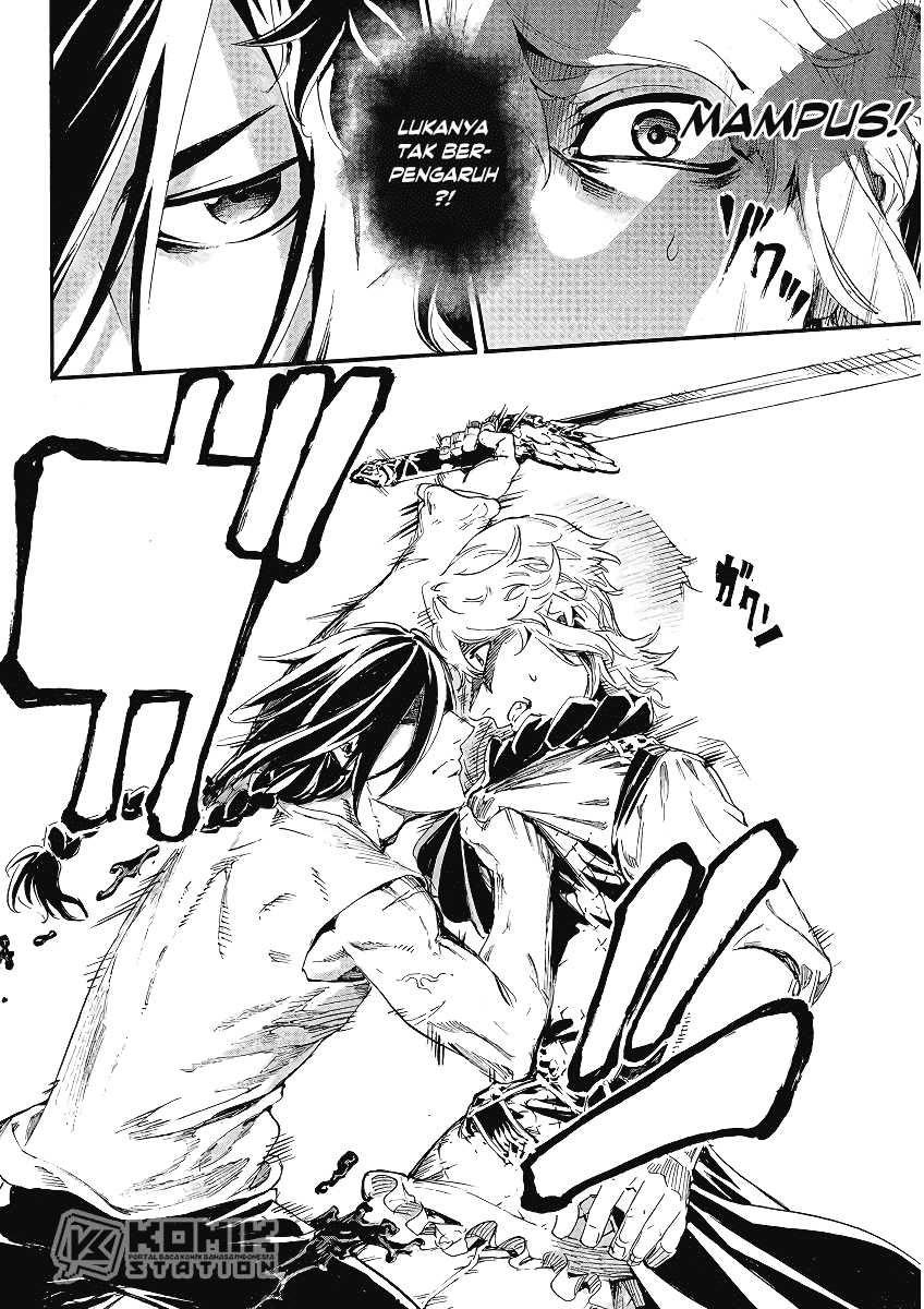 Horyo Eiyuu: Sute koma ni sareta Kendo wa Tekikoku de Nariagaru chapter 2