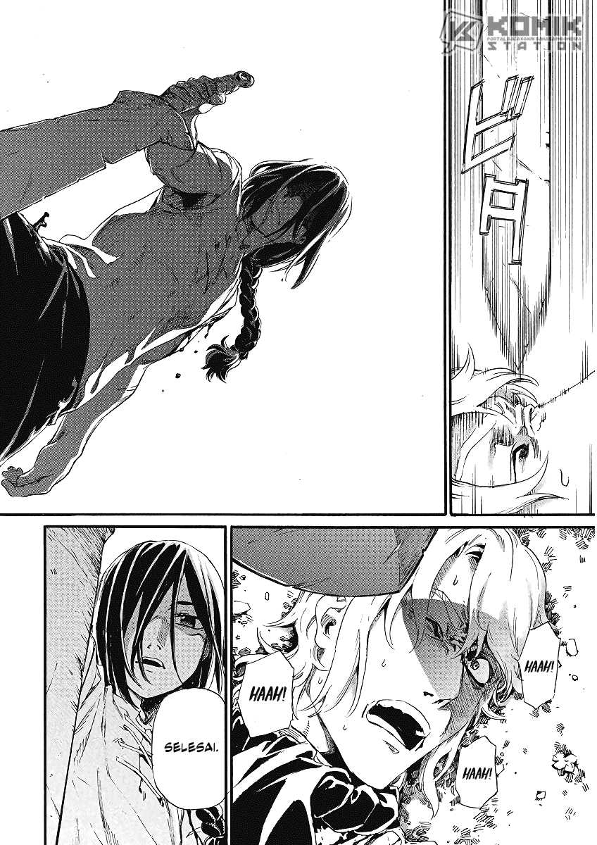 Horyo Eiyuu: Sute koma ni sareta Kendo wa Tekikoku de Nariagaru chapter 2