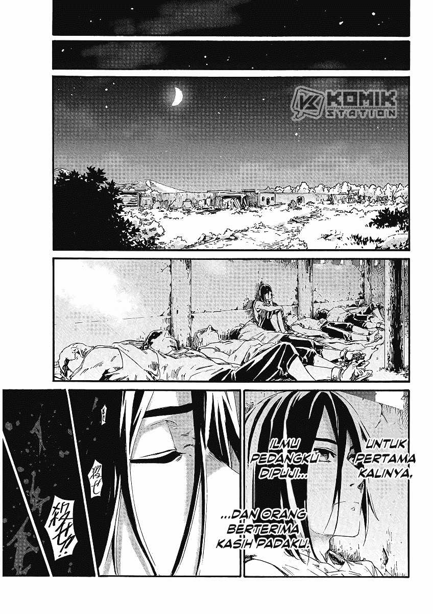 Horyo Eiyuu: Sute koma ni sareta Kendo wa Tekikoku de Nariagaru chapter 2