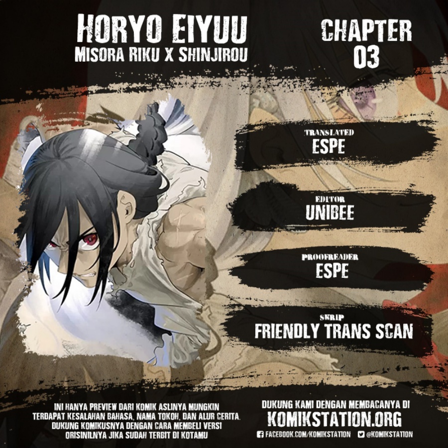 Horyo Eiyuu: Sute koma ni sareta Kendo wa Tekikoku de Nariagaru Chapter 03 Bahasa Indonesia