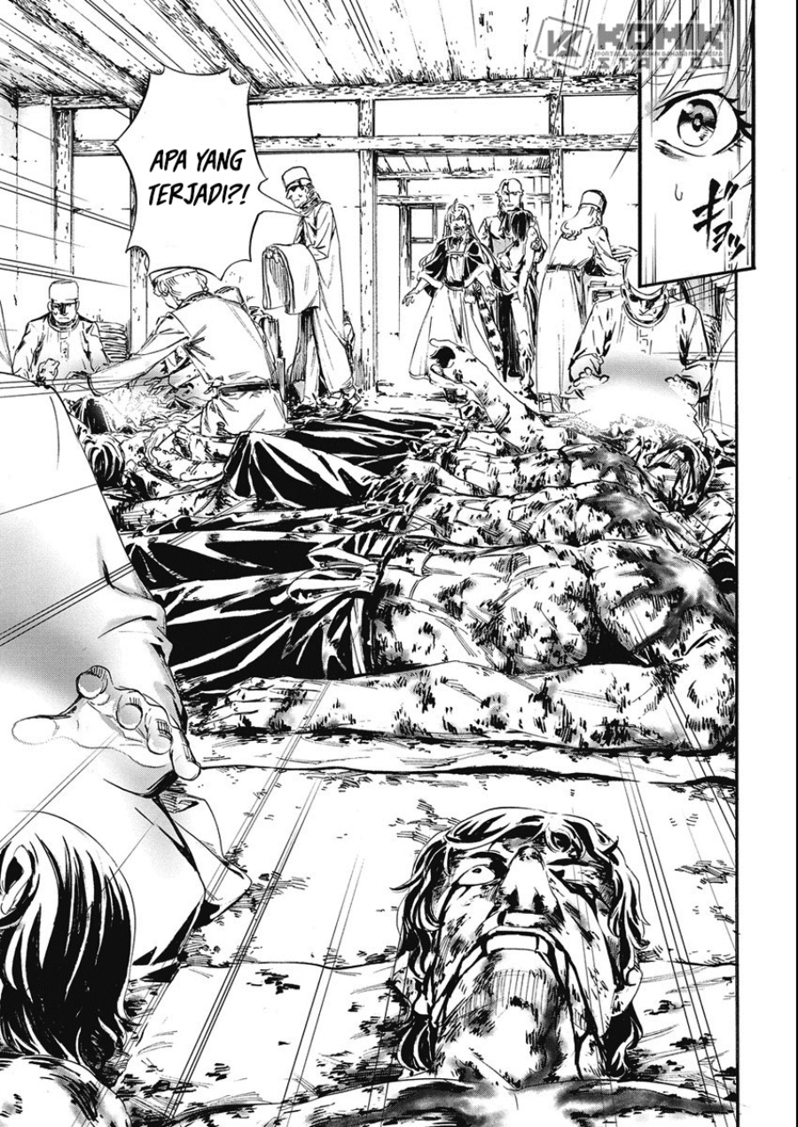 Horyo Eiyuu: Sute koma ni sareta Kendo wa Tekikoku de Nariagaru Chapter 04 Bahasa Indonesia