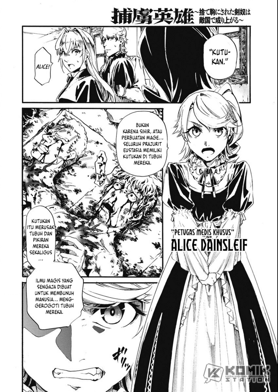 Horyo Eiyuu: Sute koma ni sareta Kendo wa Tekikoku de Nariagaru Chapter 04 Bahasa Indonesia