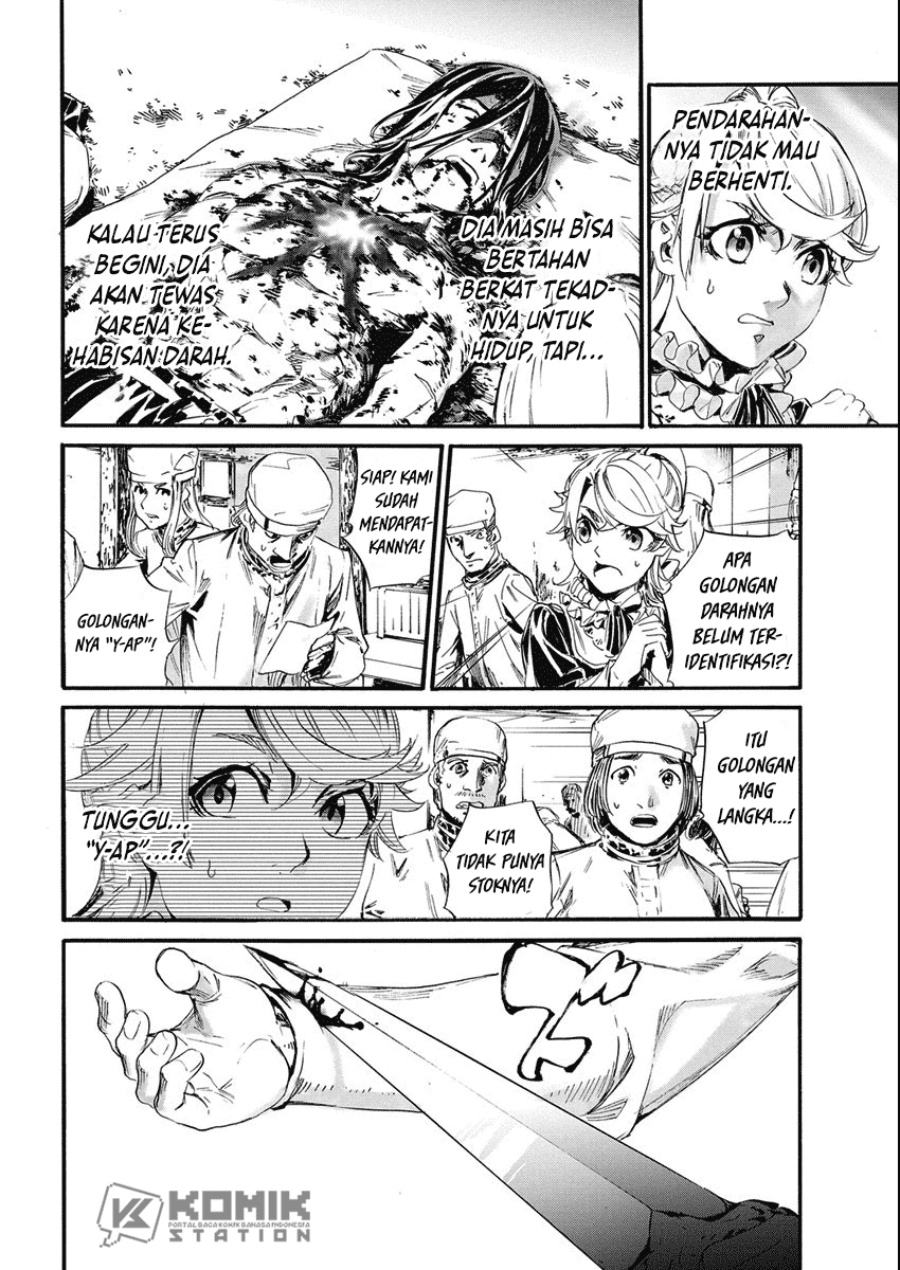 Horyo Eiyuu: Sute koma ni sareta Kendo wa Tekikoku de Nariagaru Chapter 04 Bahasa Indonesia